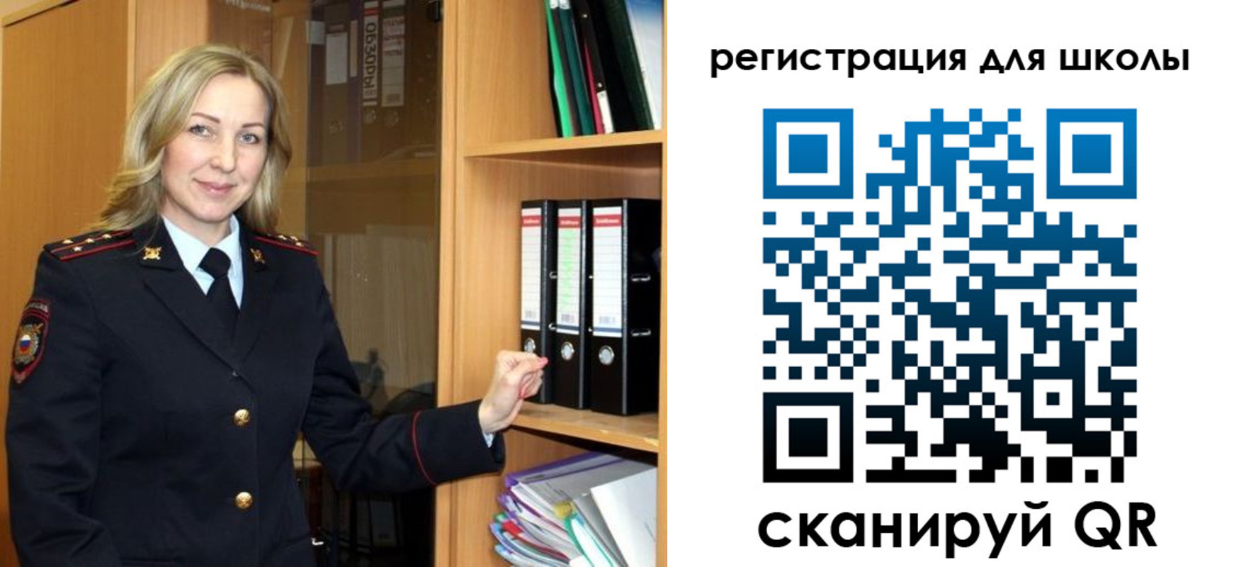 прописка гарантия в Дятьково